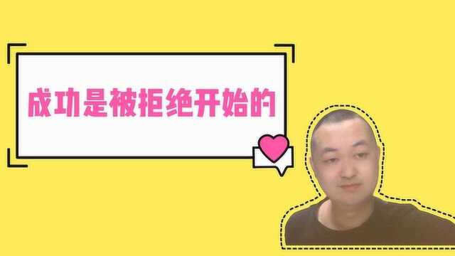 1688启动资金创业第14天挣了545元累计8801还有粉丝陪我跑业务