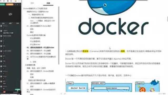 艾编程:阿里云安装docker教程