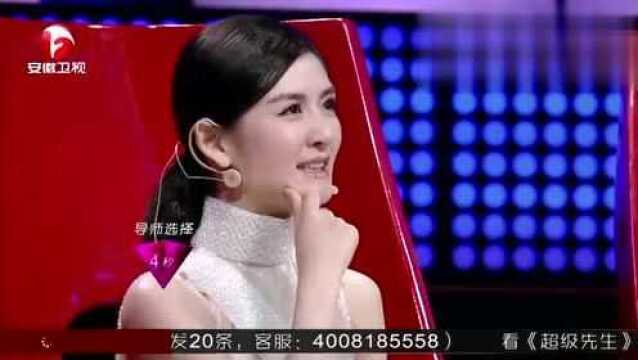 超级奶爸用音乐改变了自闭女儿,秦海璐深受打动勇敢出击!