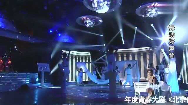 伊一舞蹈版演绎《rollinginthedeep》,歌声一响起,太美了!