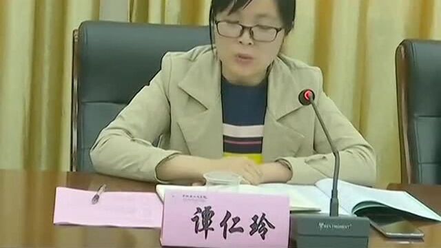 全椒县和琅琊区医共体中心药房建设经验交流会在我县召开