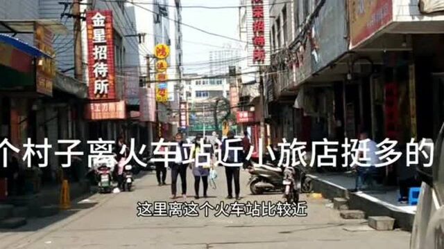 实拍河南洛阳火车站附近最大的城中村金谷园