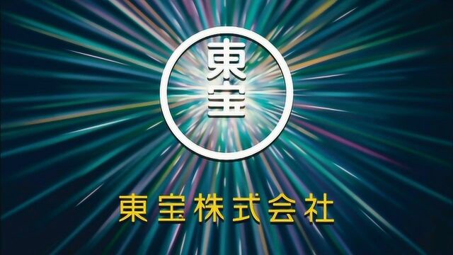 哆啦A梦:新ⷥ䧩›„的日本诞生 香港预告片5 (中文字幕)