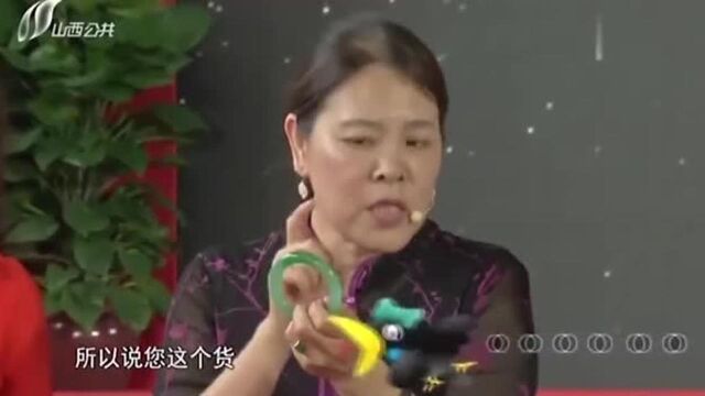 冲动是魔鬼!大爷花28万买的对镯,竟是人工染色的