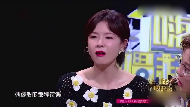 费玉清果真原唱,唱一曲《龙的传人》震撼人心,听完不得了