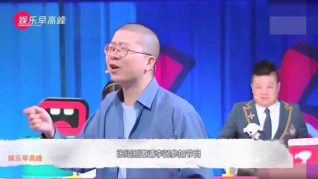 “东亚病夫”再次出现意味着什么?