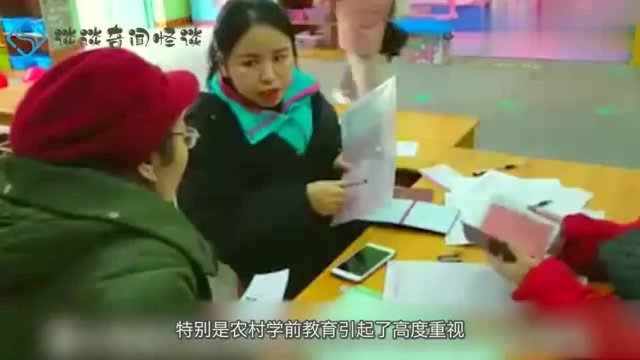 幼儿园高额学费负担不起?普惠幼儿园政策出台,家长长舒一口气