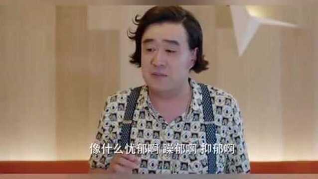 小虎娘里娘气,竟使坏想要亲大健,大健气得大骂有毛病