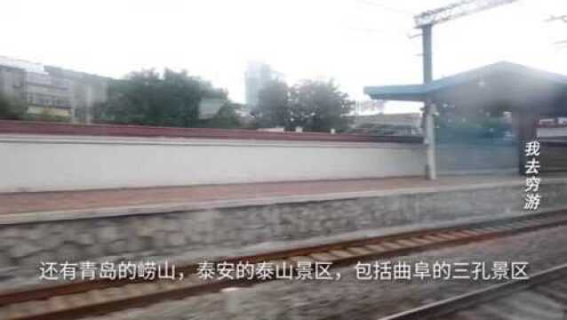 270实拍潍坊青州市:山东曾多半区域归于此,唯一5A景区还免费,很牛