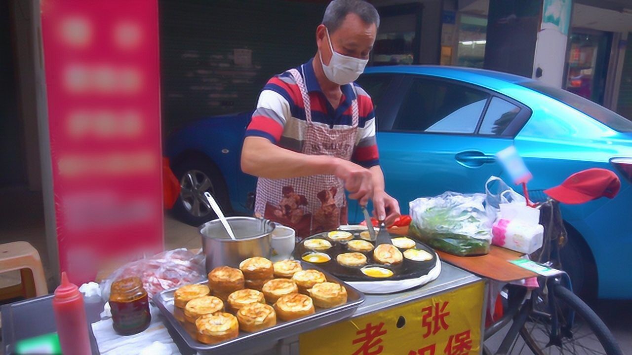 福建大爷20年只卖1种小吃,4元1个!一天卖200个,来晚没得吃