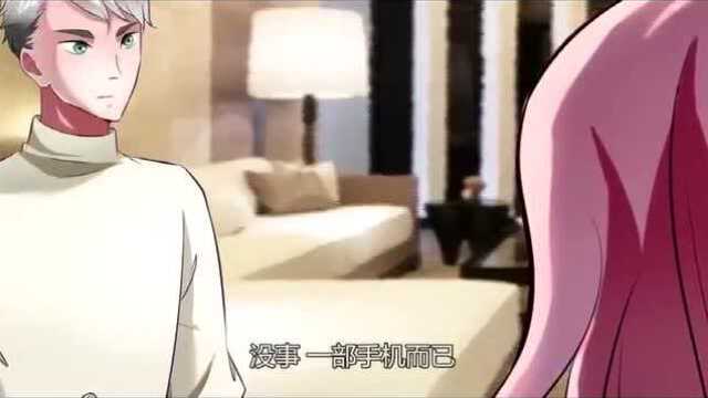 总裁的替嫁新娘