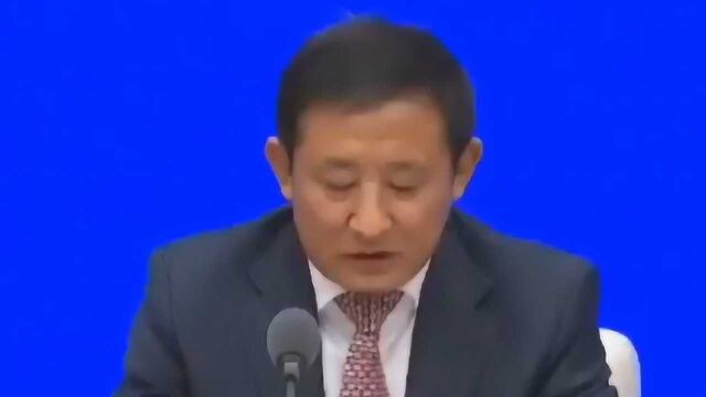 国资委:央企复工复产率达99.4% 多数企业盈利状况明显转好