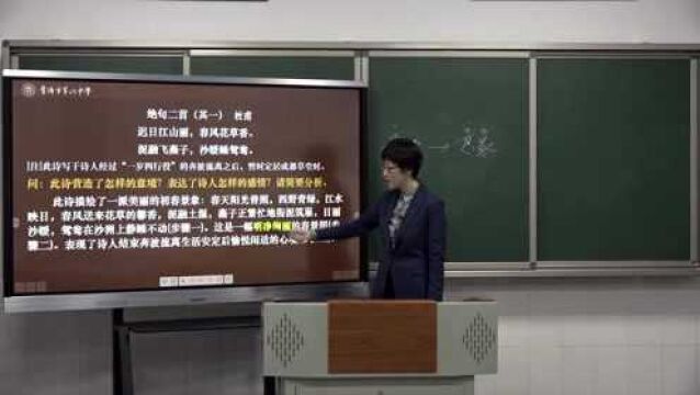 QK20200421高三理科语文001