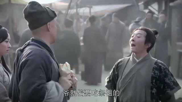 影视:市场恶霸横行霸道,这次终于被收拾了,看完真是太解气了