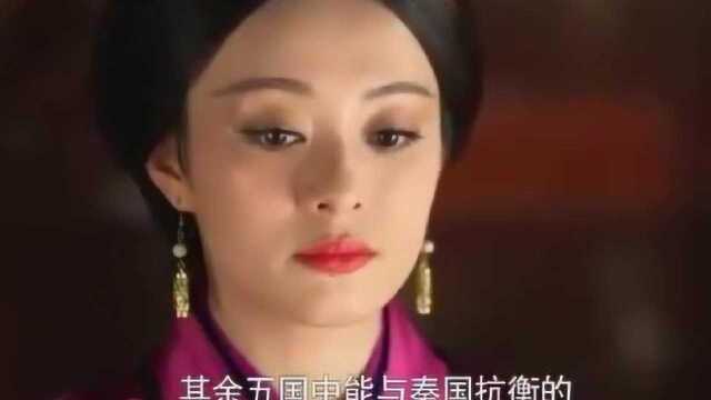 樗里子临死留下四个字,弱楚灭齐,秦国强大只有它是对手