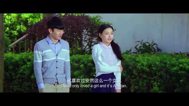 龙拳小子 预告片3:剧情版 (中文字幕)