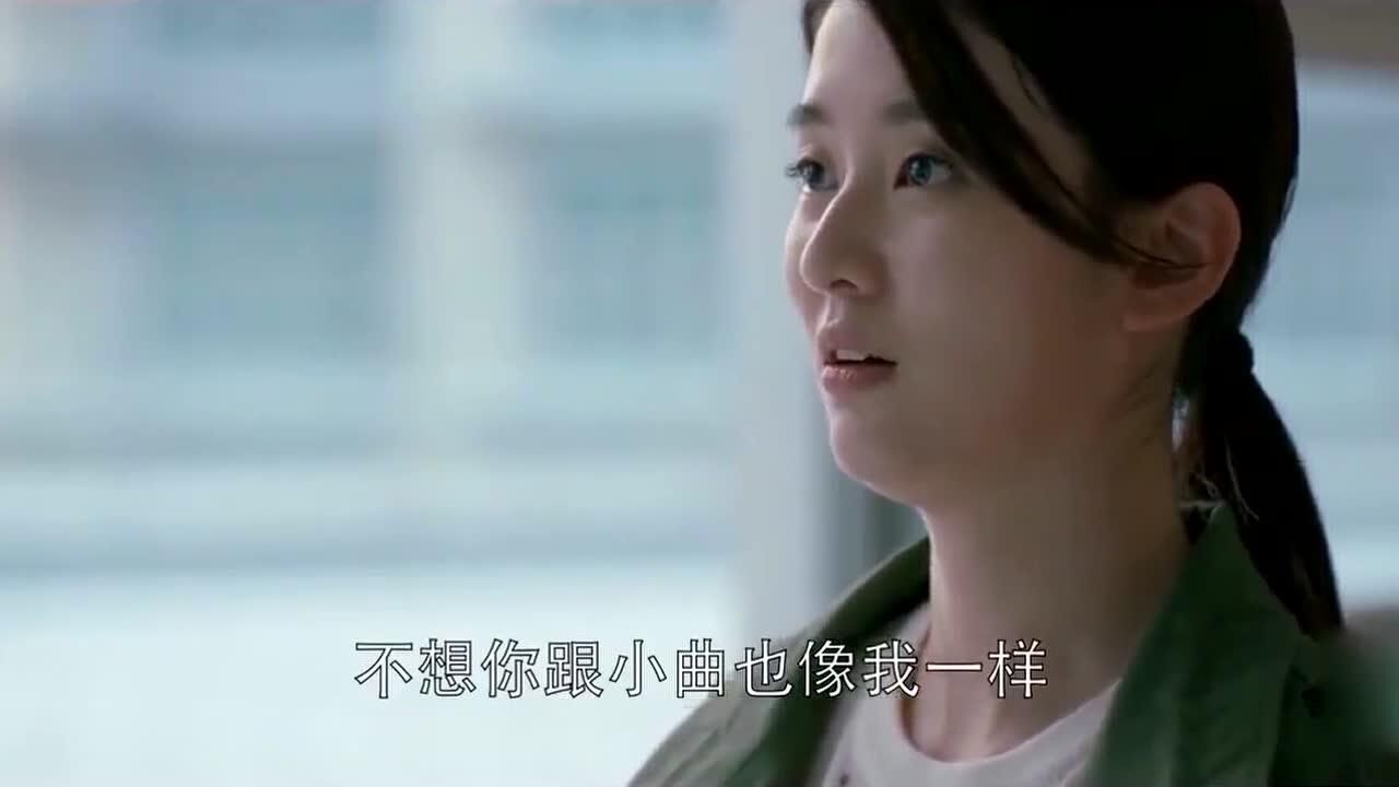 赵启平知道关雎尔喜欢自己故意保持距离赵启平太帅了