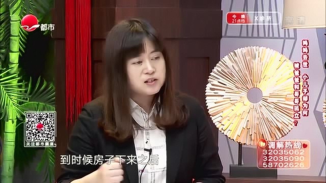 母亲去世兄弟俩争份额,私下签过调解协议,律师:合理!可以执行