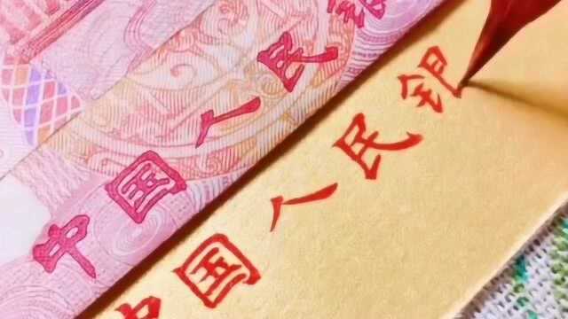 小伙的字体居然和印刷体差不多,让我非常佩服,这个行走的打字机