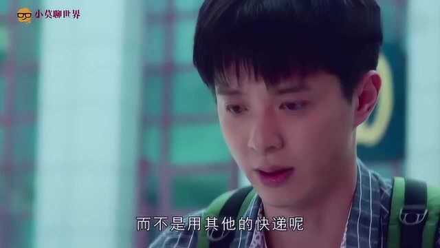 EMS明明那么慢,为啥高考却偏要用它送通知书?看完可算明白了