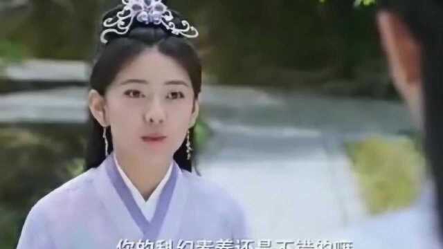 双世宠妃2曲小檀,墨连城谁绿了谁,导演用这背景是故意的吧