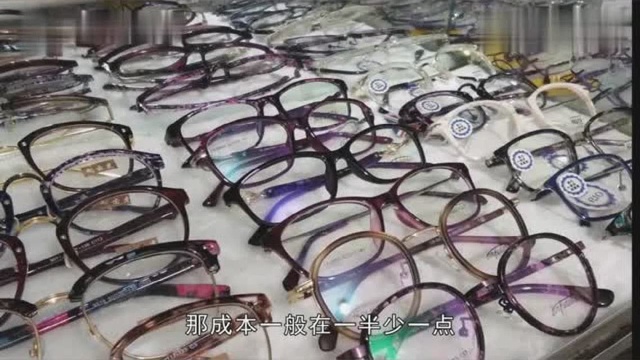 为什么眼镜店的顾客很少,却没有倒闭?揭开真实原因,让你想不到