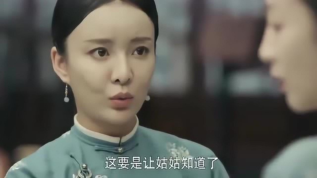 美女被心机女泼湿被子,结果她报复的更狠,心机女害怕求饶!