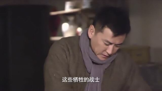 影视剪辑:团长亲自去送抚恤粮,得知真相后,让人泪目