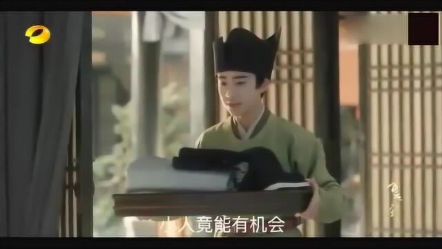 清平乐:禾儿给怀吉做了衣服和鞋子,苗娘子告诉怀吉就麻烦你教微柔画画了