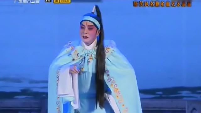 粤剧:重听陈笑风几十年前的名曲,好怀念他当年的风采