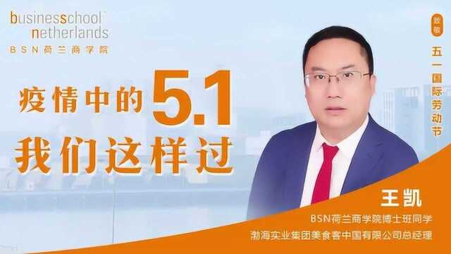 一起来围观中国500强、农产品加工及深加工国家龙头企业—渤海实业