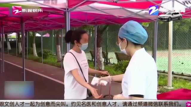 浙江省内高校将迎来大流量学生返校 学校制定具体方案指导学生学习生活