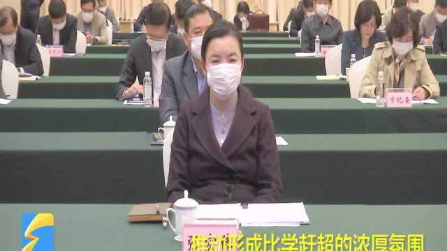 58秒丨威海召开基层工作经验交流会 把基层基础工作抓得更牢更坚实