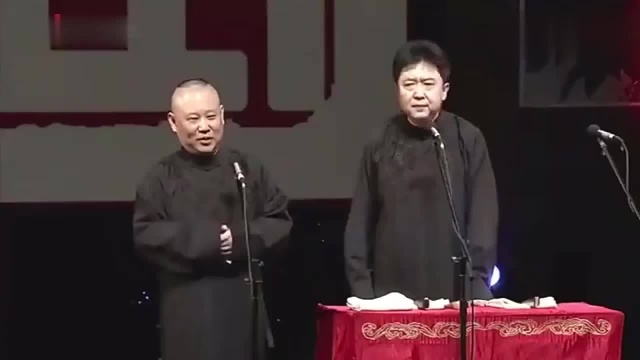 郭德纲介绍于谦原为双胞胎,家境殷实富裕