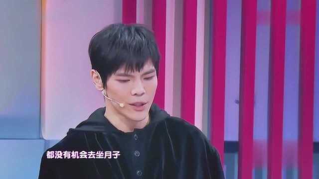 向佐谈到妈妈向太一脸心疼:她为了我们家3个男人,生病胖了很多