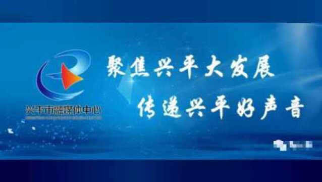 【新兴平】5.12护士节:援鄂护士与医护人员分享抗疫经历