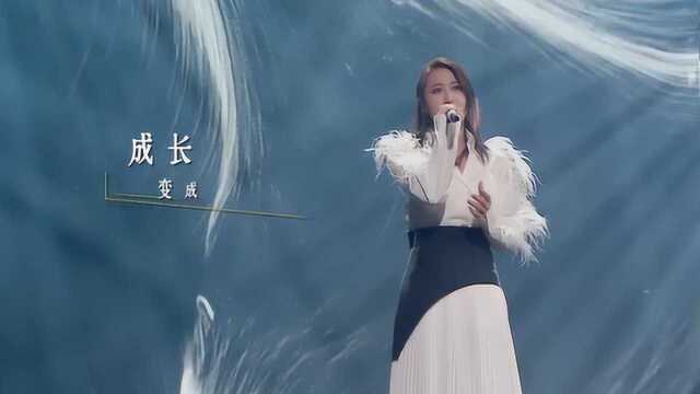 潜质金曲!陈粒演唱新歌《空空》温柔且扎心,实在太好听了