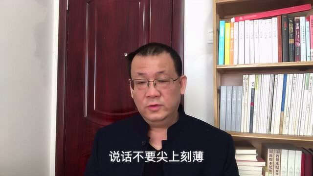 在国企工作有三条戒律,你要牢牢记取住,否则你会吃大亏