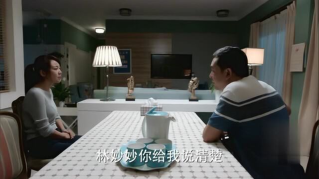 少年派:学文还是学理,这一千古难题,在这段体现的淋漓尽致!