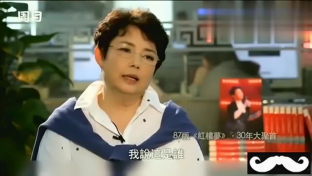 演员与明星的差别对待,周月被剧务看不起,刘天池直言找不到尊严