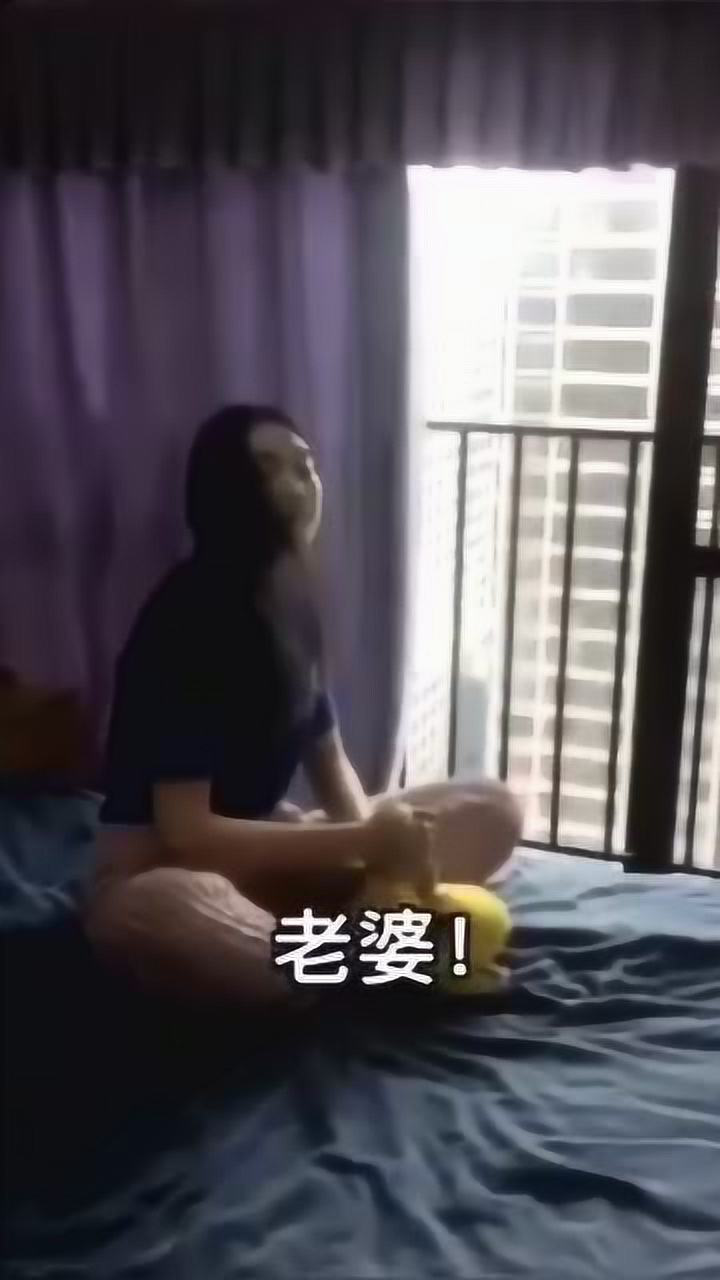 丈夫说无聊想找点事情干干老婆提的意见丈夫听完只想逃