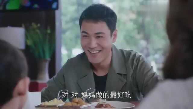 凌山是个孤儿,他没想到也会有儿子!