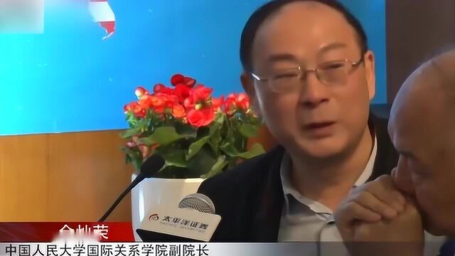 金灿荣:我们要做好这两手准备,这样才能保证未来十年中国的地位!