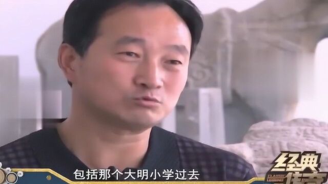 把所有证据都连起来后,认为悬棺里的墓主人,就是大明皇子朱慈炤