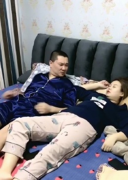 老公的胆子真大啊