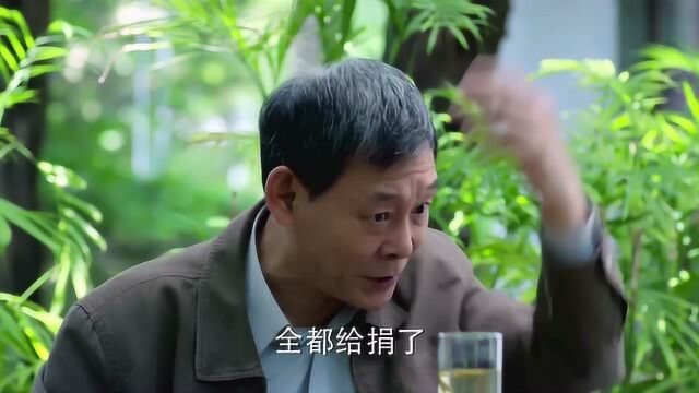 当年的公平,第一个提出来的是陈老,老伙伴请求他帮忙