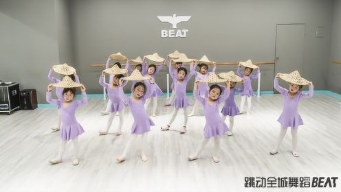 【快乐成长 舞动人生】少儿中国舞《红山果》