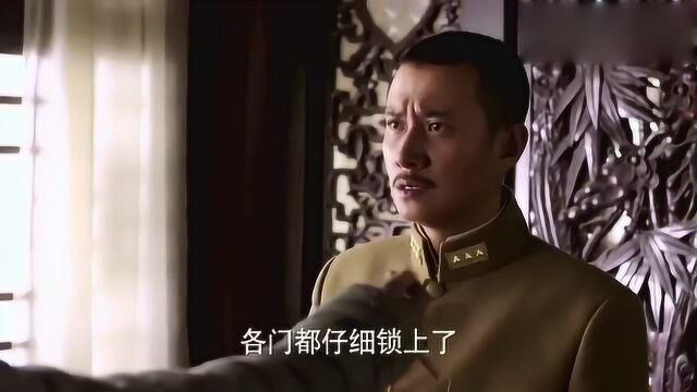 少帅:赵喜顺逃到北平,竟将帅府的门钥匙都带来了,张学良崩溃