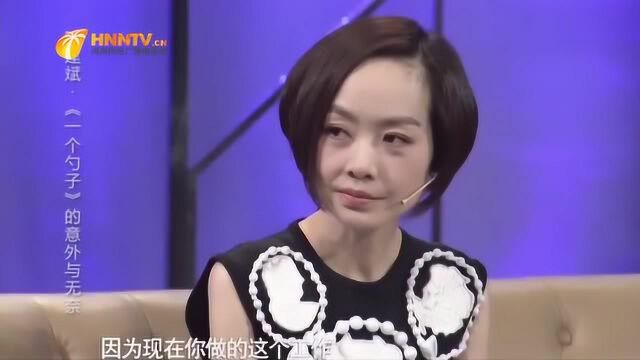 陈建斌曾第一次当导演,就面临失业,听他怎么说