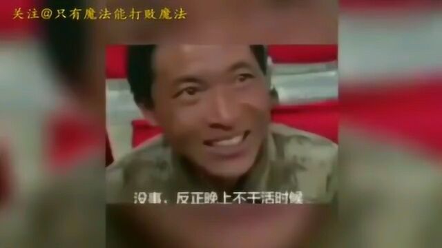 人活于世,无论是谁,哪有'容易'二字可言?